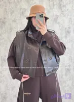 وست چرم