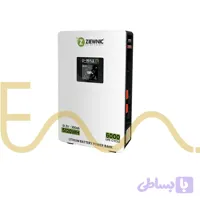 باتری لیتیومی 51.2 ولت با ظرفیت 100 آمپر ساعت ZIEWNIC