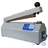 دستگاه دوخت پرس  پلاستیک 20 سانتی  5 میل