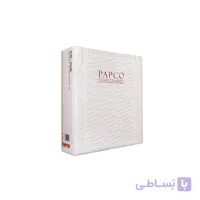 کلاسور کاتالوگ پاپکو کد B749 سایز A4