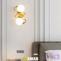 دیوار کوب مدرن دو شعله (چراغ دیواری)