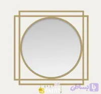 آینه مدرن دیواری(E116)( فریم آینه قیمت آینه کسر شده )