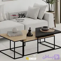 میز عسلی مینیمال با طراحی خاص و بینظیرM724
