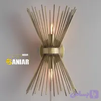دیوارکوب فلزی (چراغ دیواری )