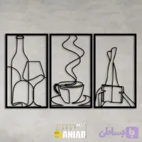 تابلو دیواری مدرن ست سه تیکه مینیمال