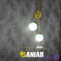 چراغ دیواری(دیوارکوب مولکولی)