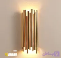 دیوارکوب مدرن فلزی(چراغ دیواری مدرن)