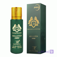 عطر ادکلن روونا مارلی هالتان روونا 30 میل