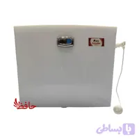فلاش تانک دو زمانه ۷ لیتری پارس گروهه با گارانتی ۵ ساله