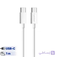 کابل شارژ USB-C ارلدام مدل EC-166C
