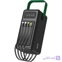 پاوربانک گرین لاین مدل Solar max ظرفیت 50000 میلی آمپر ساعت