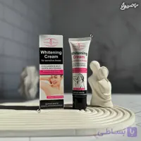 کرم سفید کننده بدن آیچون
