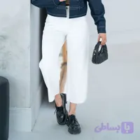 شلوار جین سفید واید کوتاه