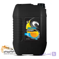 فرا اسپیدی 40