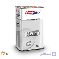 فلومکس های تک 5w40 SM