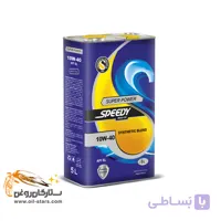 سوپر اکو 10W-40 حجم 5 لیتر