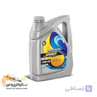 پاور 10w40 SJ حجم 1 لیتر