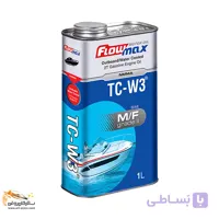 فلومکس TC-W3