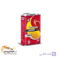 سوپر پاور اسپیدی ویژه SL 20w50 فلزی 1 لیتری