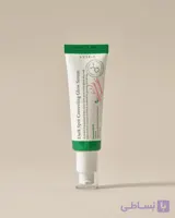 سرم ضدلک و روشن کننده اکسیییییسس وای مدل Dark Spot (اورجینال)