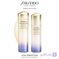 ست مراقبت پوست ویتال پرفکشن ۲ عددی | Vital Perfection Basic Care Set