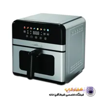 سرخ‌کن 7 لیتر داونتی مدل DW2024