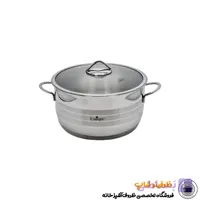 قابلمه یونیک مدل استیل کد 9915 سایز 28