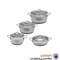 سرویس پخت و پز 8 پارچه یونیک کد 9900