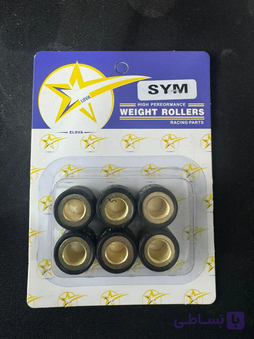ساچمه کلاچ SYM