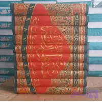 منتهی الدرایه فی توضیح الکفایه (دوره 10 جلدی)