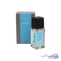 عطر جیبی مردانه INVICTUS دلیسیو حجم 30 میلی لیتر