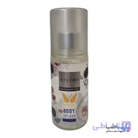 بادی اسپلش مردانه رکورد RECORD مدل INVICTUS PACO RABANNE حجم 150 میلی لیتر