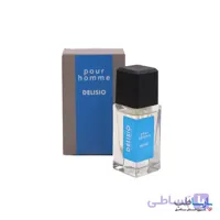 عطر جیبی مردانه POUR HOMME دلیسیو حجم 30 میلی لیتر