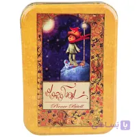 کتاب شازده کوچولو اثر آنتوان دو سنت اگزوپری(جعبه فلزی)