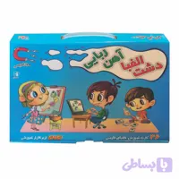 بازی آموزشی الفبای فارسی مدل دشت الفبا آهن ربایی