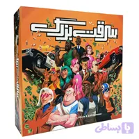 بازی فکری سرقت بزرگ