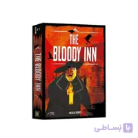بازی فکری The Bloody Inn