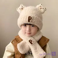 شال و کلاه نوزادی . اسپرت دخترانه و پسرانه . مناسب ۲ تا ۸ ماه