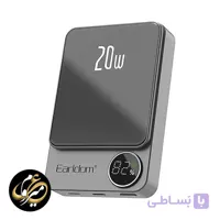 پاوربانک ارلدام مدل Earldom ET-PD24