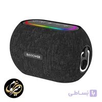 اسپیکر بلوتوثی 12 وات راوپاور مدل RAVPower RP-SK002