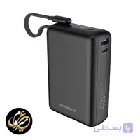 پاوربانک 20000 میلی آمپر پاورولوجی مدل Powerology PPBAM22