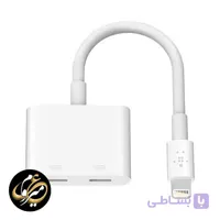 کابل تبدیل لایتنینگ 1 به 2 بلکین مدل Belkin F8J198BT
