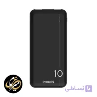 پاوربانک 10000 میلی آمپر فیلیپس مدل Philips DLP1812