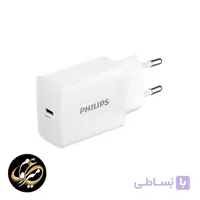 شارژر دیواری 30 وات فیلیپس مدل Philips DLP5312