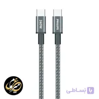 کابل شارژ USB-C به USB-C فیلیپس مدل Philips DLC7060C