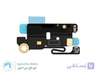 فلت آنتن وای فای ایفون 5 اس iPhone 5s Wifi Antena