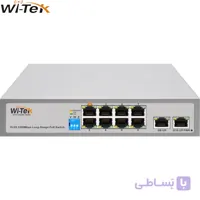 سوئیچ شبکه PoE وایتک مدل WI-PS210G(V3)