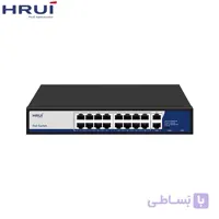 سوئیچ PoE اچ ار یو ای HRUI HR902-AF-162G-300