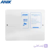 برق اضطراری آنیک ANIK 15A-12V