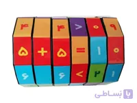 استند گردونه اعداد جمع و تفریق 18 عددی /مجتمع اسباب بازی